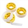 Water Pipe Sealing Tape Pricelist