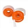 	High Pressure Sealing Tape quotation