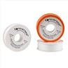 Waterproof Pipe Wrapping Tape sample