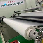 White PTFE Cable Tape