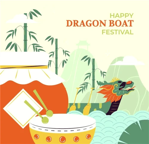 Celebrating The Dragon Boat Festival 2026